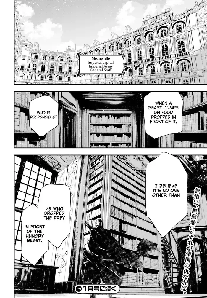 Youjo Senki Chapter 36 image 18_optimized_optimized_optimized